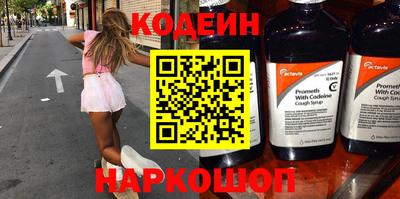 прущая мука Наро-Фоминск