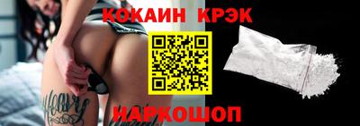 меф VHQ Нарткала
