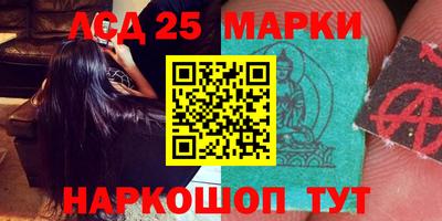 первитин Можайск