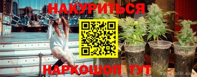 mix Можга