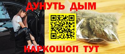 меф VHQ Нарткала