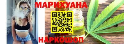 меф VHQ Нарткала
