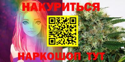 прущая мука Наро-Фоминск