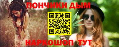 первитин Можайск