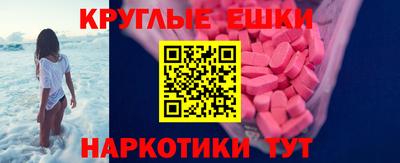mix Можга