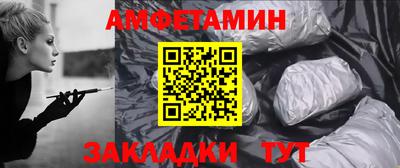 бошки Моздок