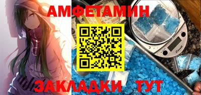 прущая мука Наро-Фоминск
