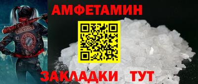 прущая мука Наро-Фоминск
