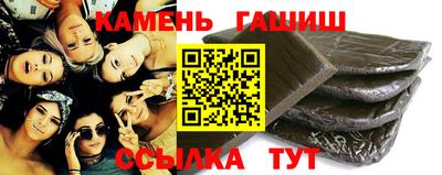 бошки Моздок