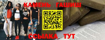 прущая мука Наро-Фоминск
