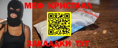 mix Можга