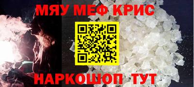 mix Можга