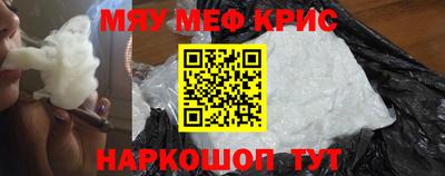 mix Можга