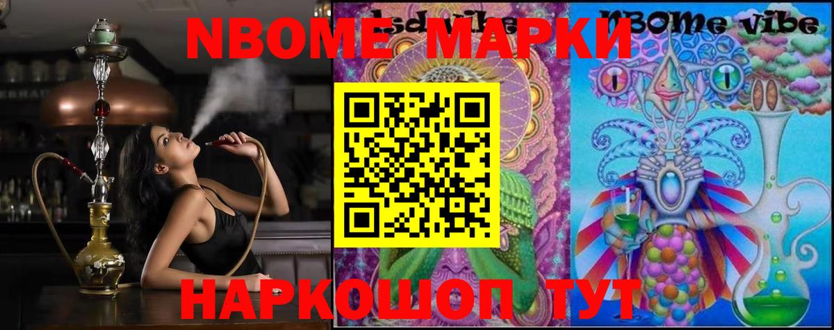 Лсд 25 экстази ecstasy Соликамск